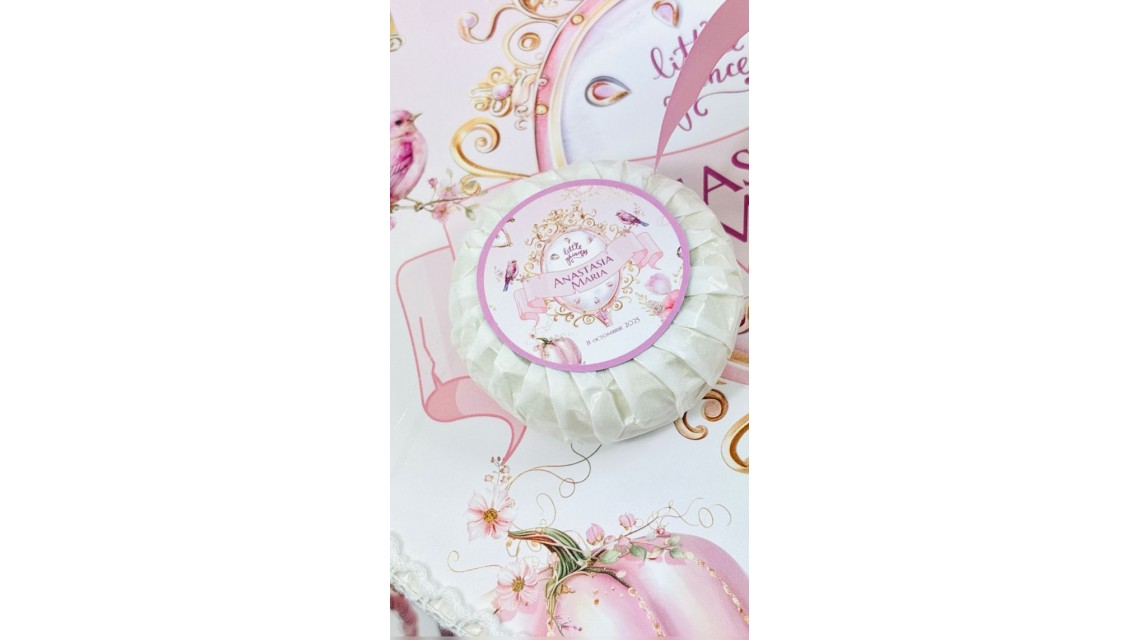 Trusou botez Princess Pink tematică prințesă, elegant și brodat 15